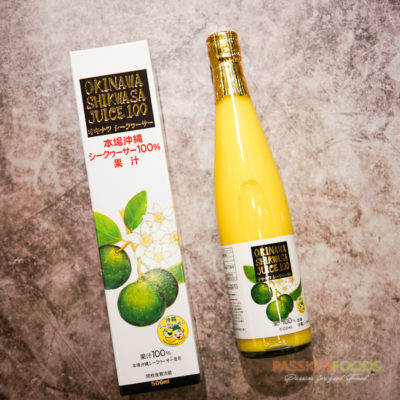 沖繩香檸汁(100%)